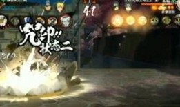 秽土4代技能最新爆料,神秘技能曝光，全新战术体系或将颠覆战场格局