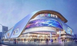 吾悦广场最新爆料东营,打造城市商业新地标！”