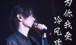 黄旭熙视频爆料1080p下载,1080p视频下载幕后真相